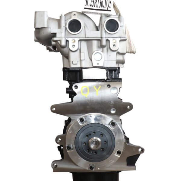 Новый двигатель SC25R136Q5 2.5L