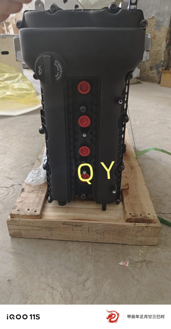 Новый двигатель SQRE4G16