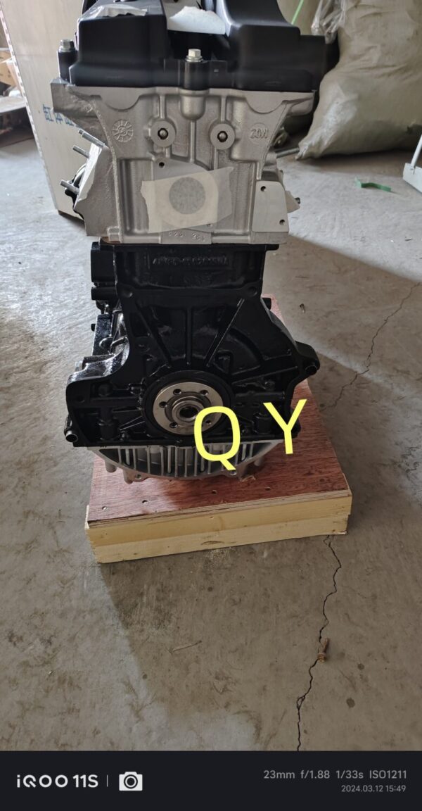 Новый двигатель SQR481FC