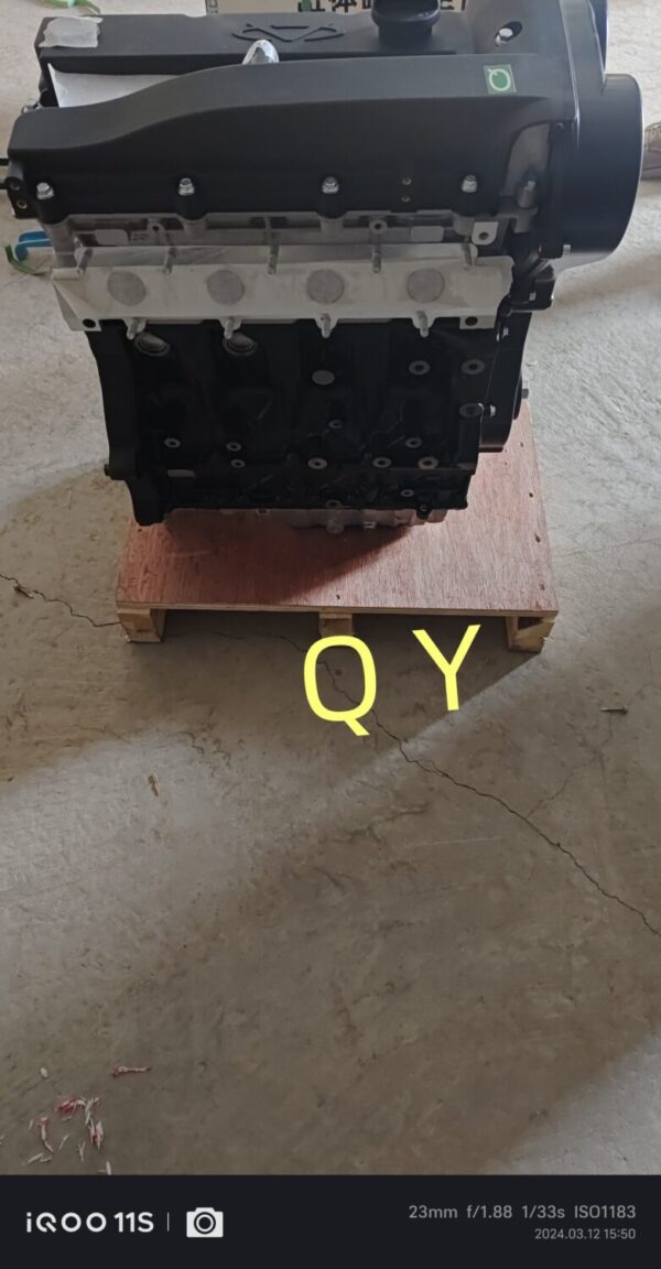 Новый двигатель SQR481FC