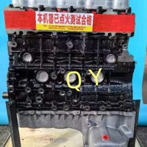 Новый двигатель GW2.8TC-2