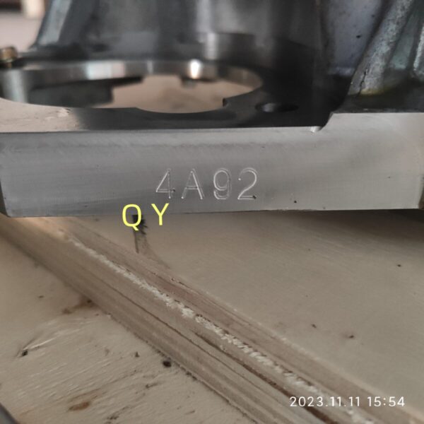 Новый двигатель 4A92