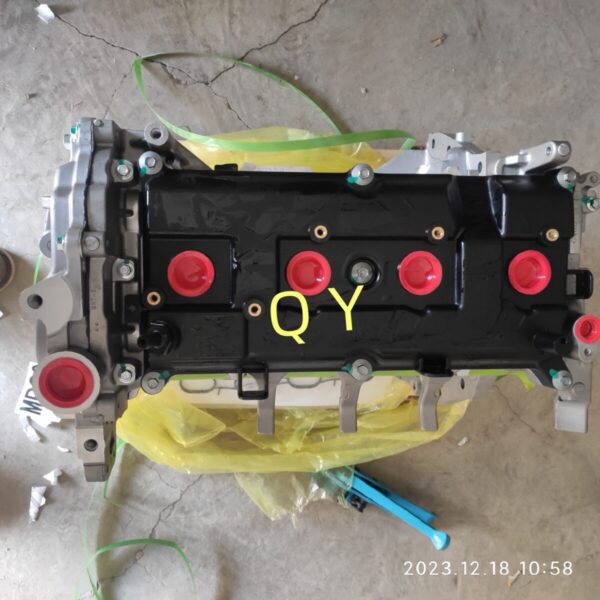Новый двигатель MR20DE