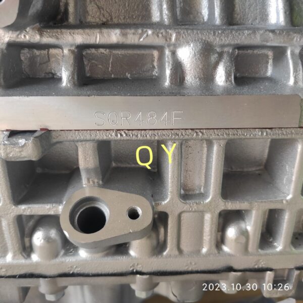 Новый двигатель SQR484F
