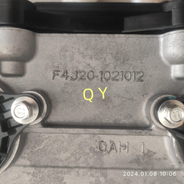 Новый двигатель SQRF4J20 2.0L Turbo
