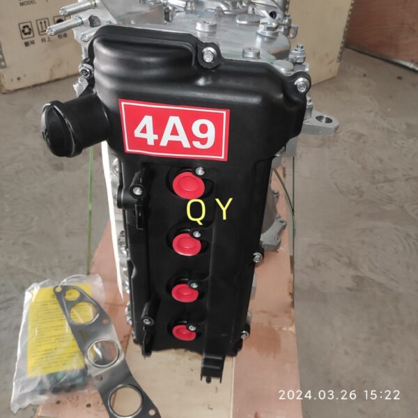Новый двигатель 4A91