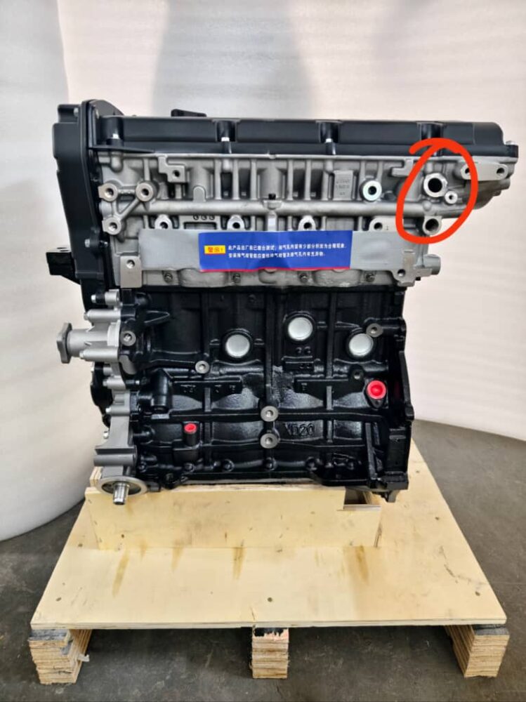 Новый двигатель G4GC Двигатель G4GC